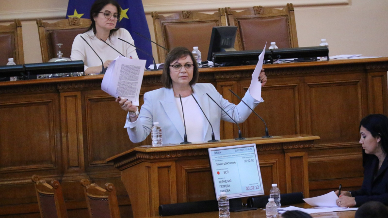 Корнелия Нинова: Осъдих в три дела лъжците, че съм изнасяла оръжия за Украйна
