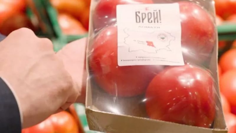 "Кауфланд": Намерихме решение за българския домат, който е изчезващ продукт