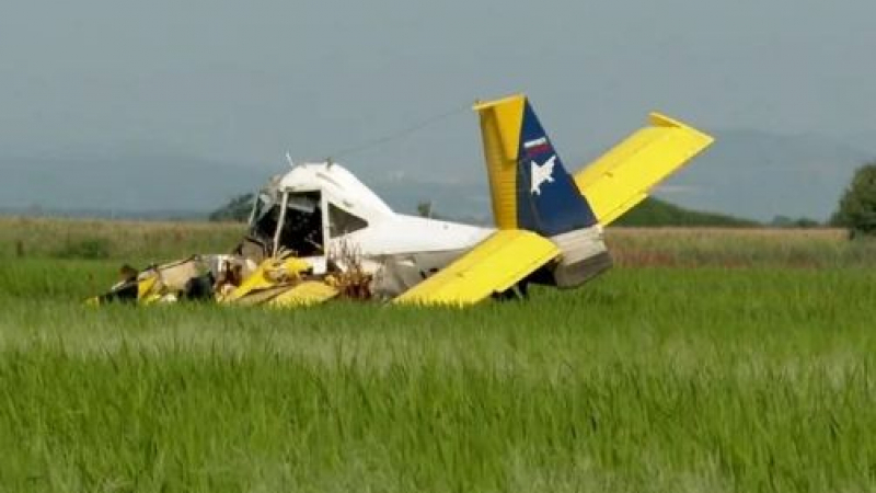 Страшна драма: Разбра се кой е пилотът на самолета, разбил се край Раднево