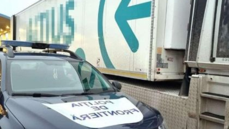 Румънски граничари спряха камион, управляван от български гражданин, и се хванаха за главата