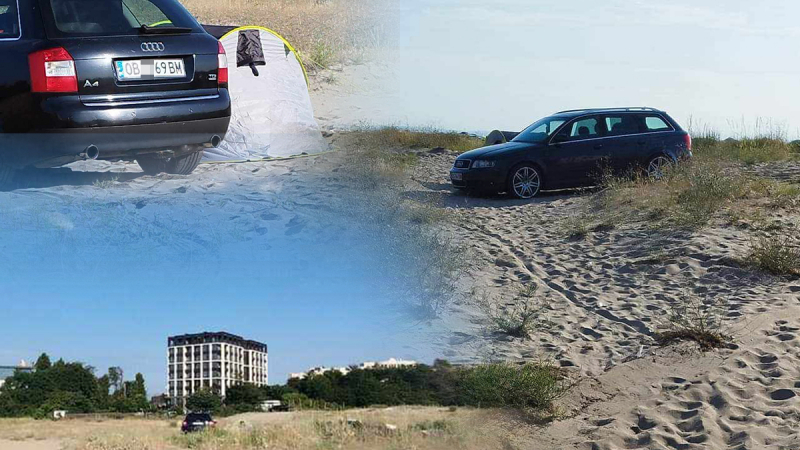 Безумна наглост: Ауди „цъфна” на Централния плаж в Бургас, а шофьорът си опъна... СНИМКИ
