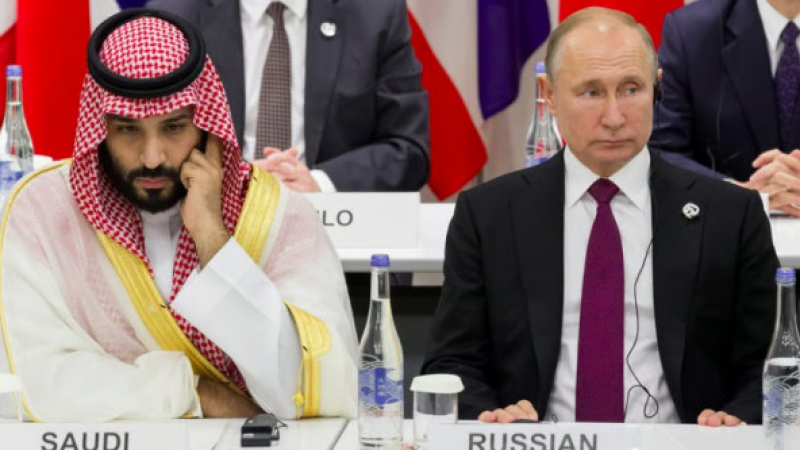 Русия с първа реакция след провокацията от Саудитска Арабия