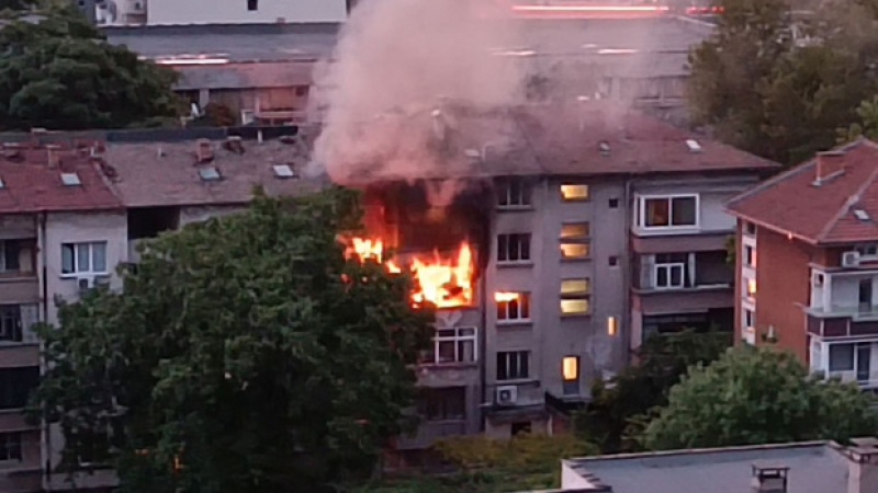 Огнен ужас в Пловдив: Чу се експлозия! Горките хора! ВИДЕО