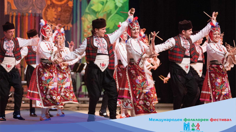 Фолклорният фестивал "Синия Дунав" с  участници от всички краища на България тази година