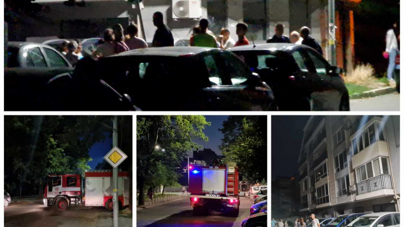 Паника пред бургаски блок, гъмжи от полиция и пожарни