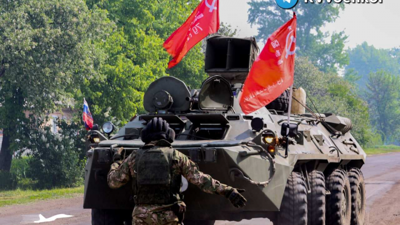 Financial Times: Руската армия използва тази смъртоносна тактика срещу офанзивата на ВСУ
