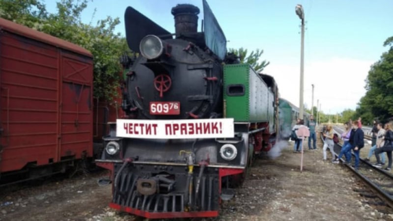 Урок по история: Ето коя е първата ЖП линия в България?