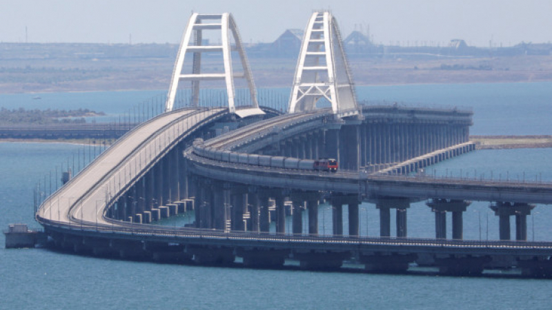 Нова драма с Кримския мост 