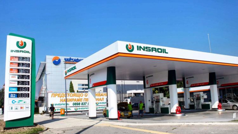 Гориво с 25 стотинки отстъпка в бензиностанции INSA OIL
