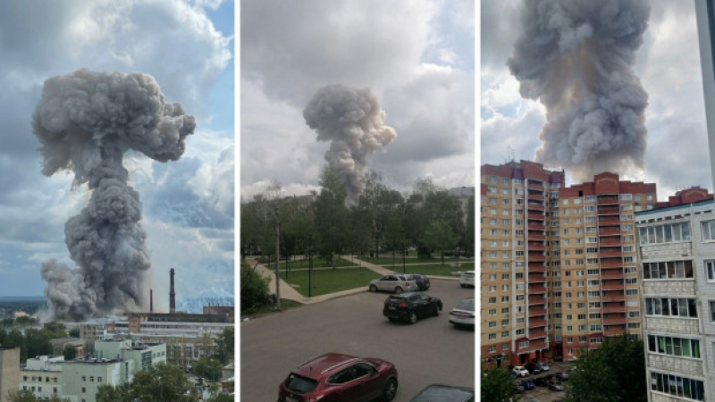Взрив в завод на 70 километра от Москва, тече евакуация, подозират удар на... ВИДЕО