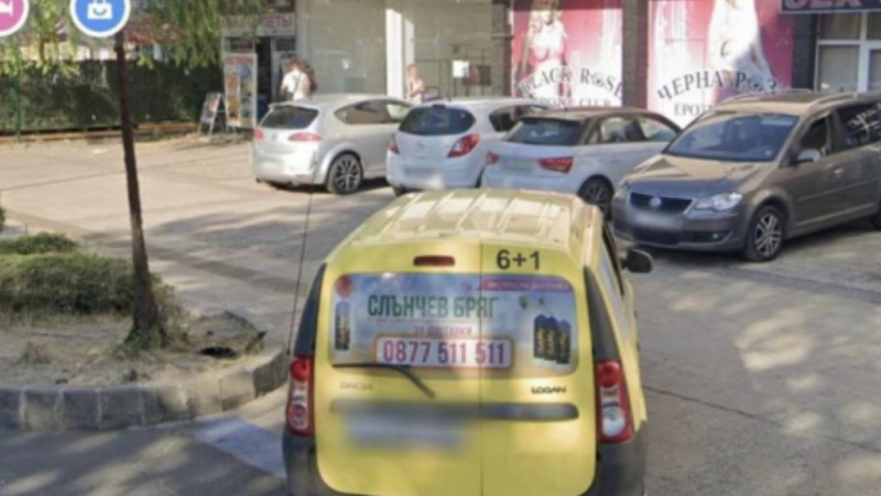 Турист заспа в колата си в Несебър, но после изпита неописуем ужас СНИМКИ