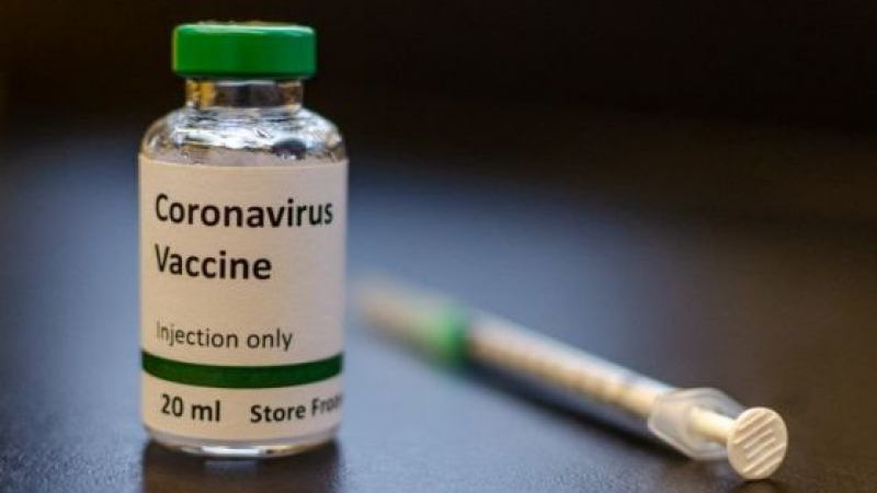 Германски съд погна "АстраЗенека" заради скрити ефекти от К-19 ваксината