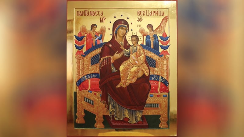 Пресвета Богородица “Всецарица” - помага на болни и зависими 