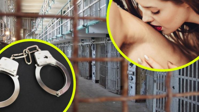 Спипаха служителка в затвор да прави секс с опандизен СНИМКИ