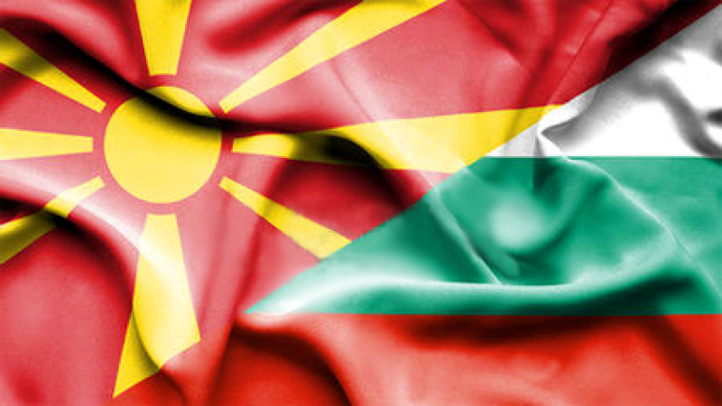 Чакат се съдбоносни новини от Скопие, свързани с българите