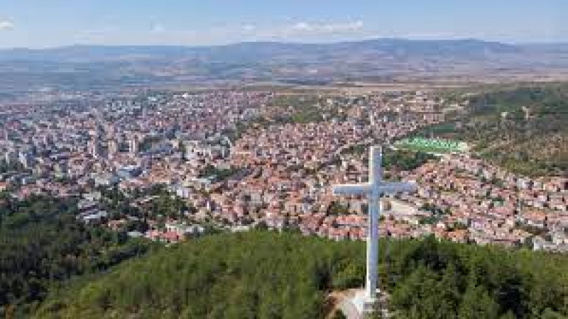Урок по история: Името на кой български град е значело Петък?