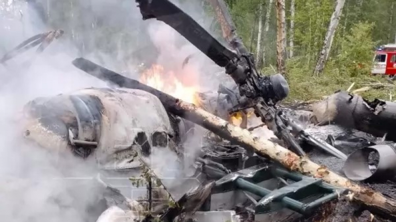 Фатален инцидент с хеликоптер Ми-8 на Федералната служба за сигурност на Русия