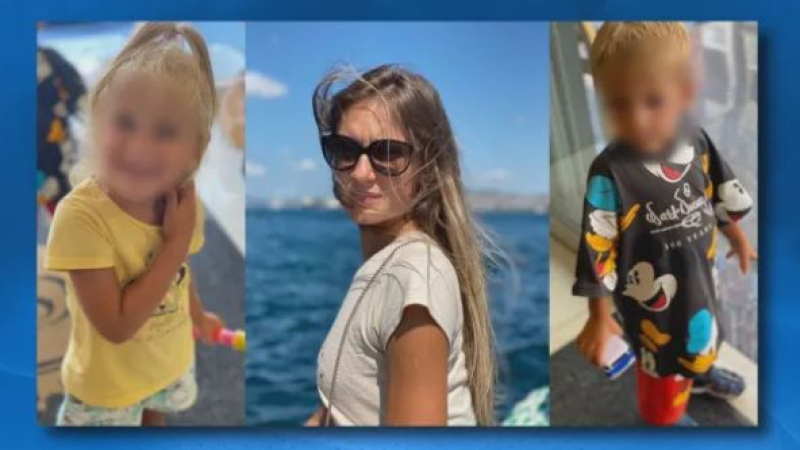 „Не мога да преодолея тази загуба“: Мистерията с изчезването на Елена и двете й деца в Истанбул се заплита ВИДЕО