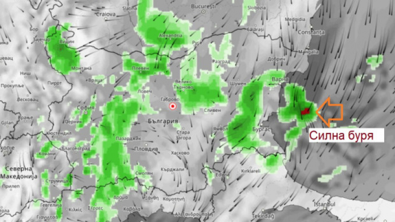 Meteo Balkans с важно предупреждение за Черноморието в началото на седмицата КАРТА