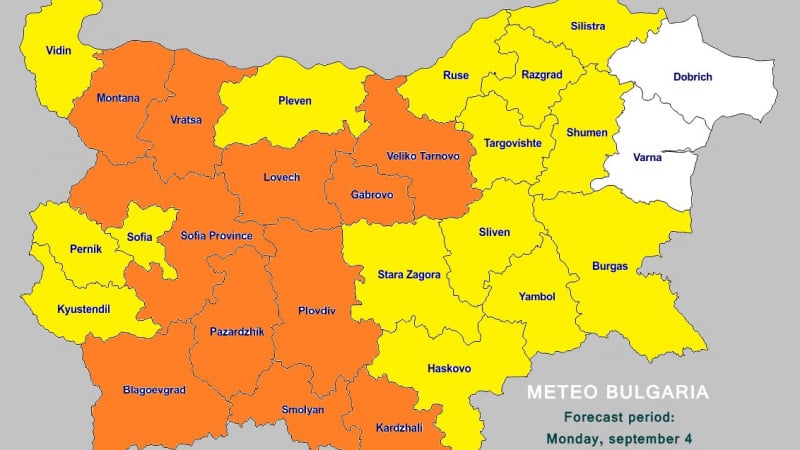 Meteo Balkans предупреди каква голяма опасност се задава от Северозапад СНИМКИ