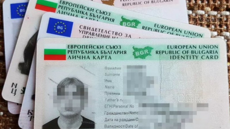 Шофьор от Бургас отиде да си вади лична карта, но научи шокиращи новини