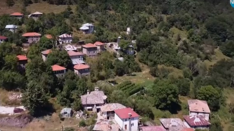 В това родопско село живеят само 7 души и правят нещо невероятно ВИДЕО