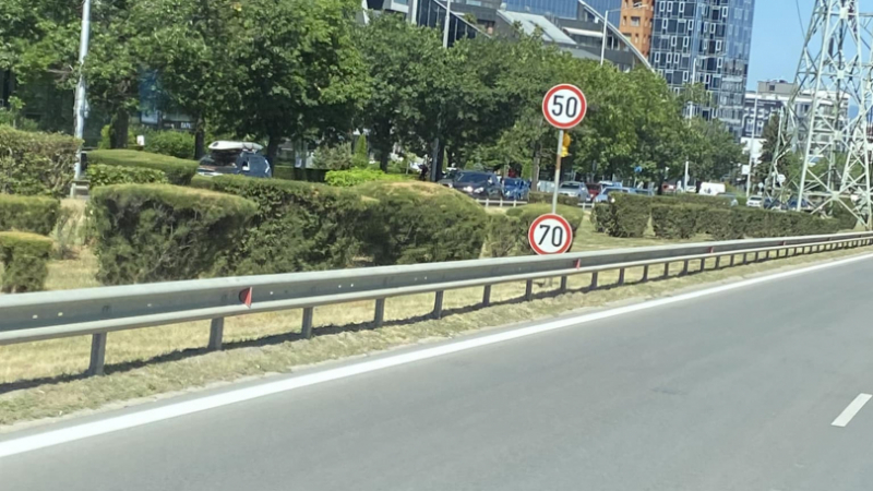 Шофьорите в София в шок, чудят се с колко километра да карат по този булевард, защото... СНИМКА