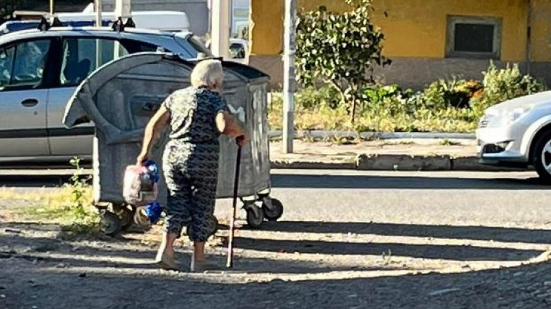 93-г. сливналийка с бастун смая всички, не е за вярване какви ги свърши на улицата СНИМКА 