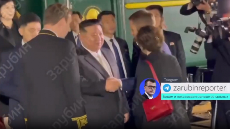 Първи КАДРИ от пристигането на Ким Чен Ун в Русия