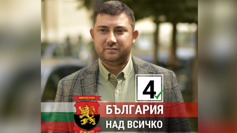 ВМРО без откриването на предизборната кампания в София, дарява парите за гонените от Арцах