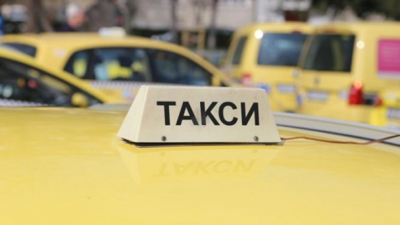 Ще ти потроша колата и ще я направя на нищо: Мъж се качи в столично такси и стана страшно