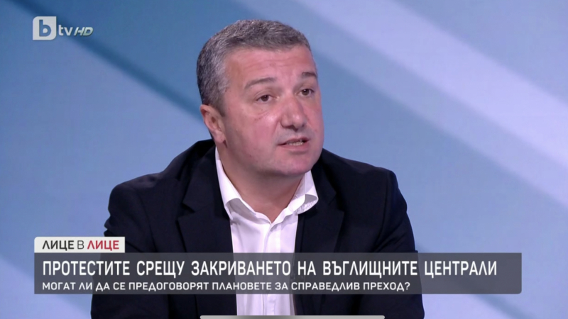 Драгомир Стойнев: Държавата се тресе, а Борисов инспектира стадиони. Къде се скри Пеканов?
