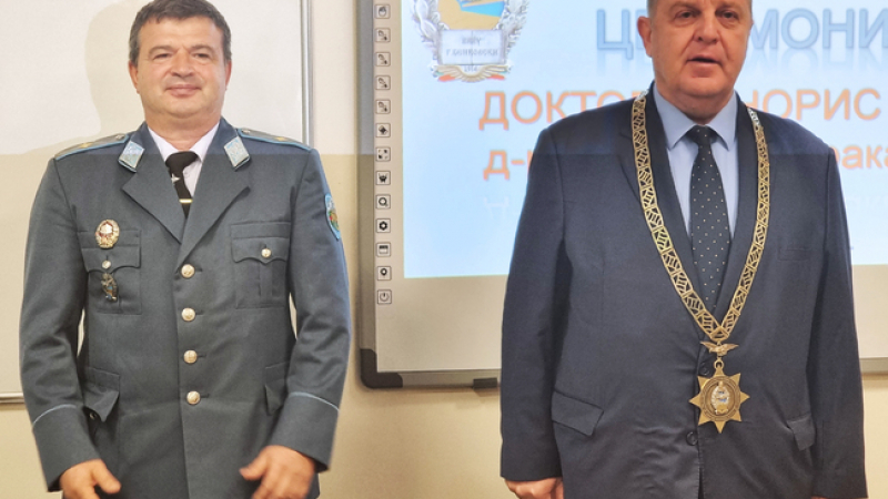 Красимир Каракачанов е удостоен с „Доктор хонорис кауза“ от ВВВУ „Георги Бенковски“