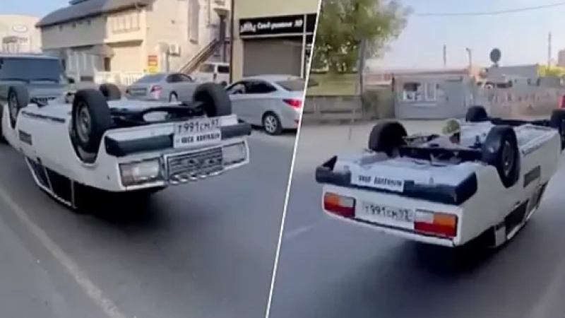 Зрелищни ВИДЕА: Този автомобил шокира всички, вижте как преминава по пътя