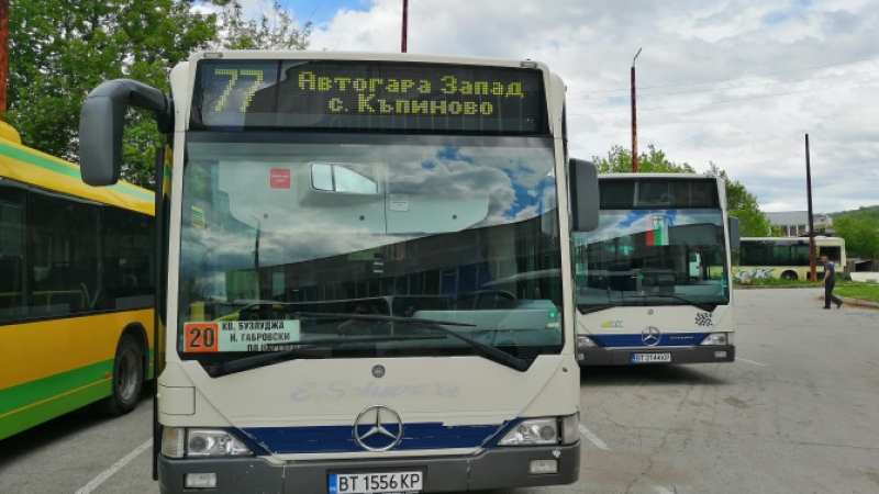 Кондукторка направи забележка на пътничка в Търново, а причината е абсурдна СНИМКА