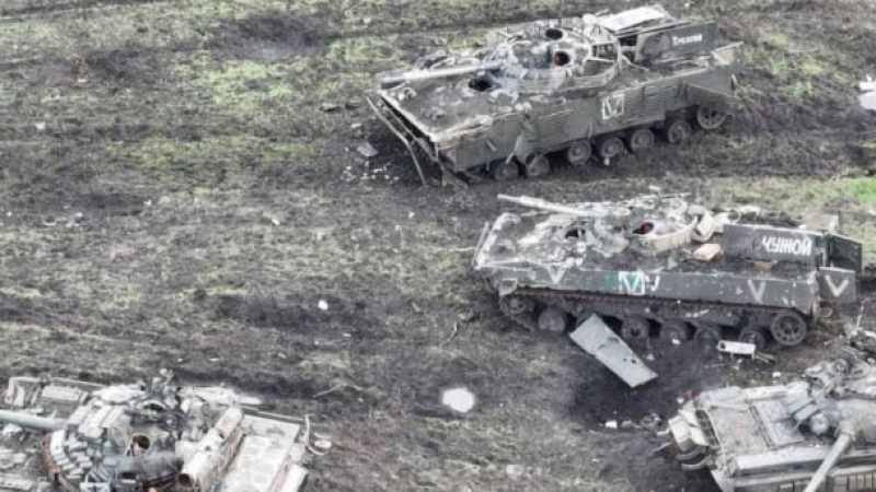 Британското разузнаване огласи тежките загуби на Русия на фронта в Украйна 