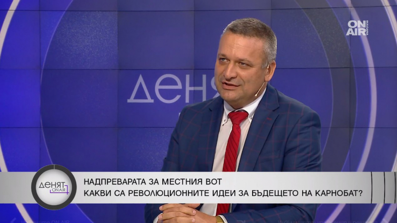 Тодор Байчев, БСП: Най-важното е да спрем кражбите и продажби в Карнобат