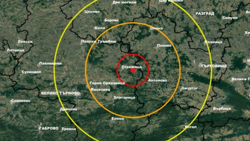 Земетресение разлюля България, Стражица напомни за себе си