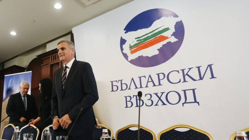 „Български възход“ изригна след скандала с машините, ето какво поиска 