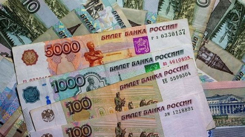 Руската рубла регистрира рекордно високо ниво