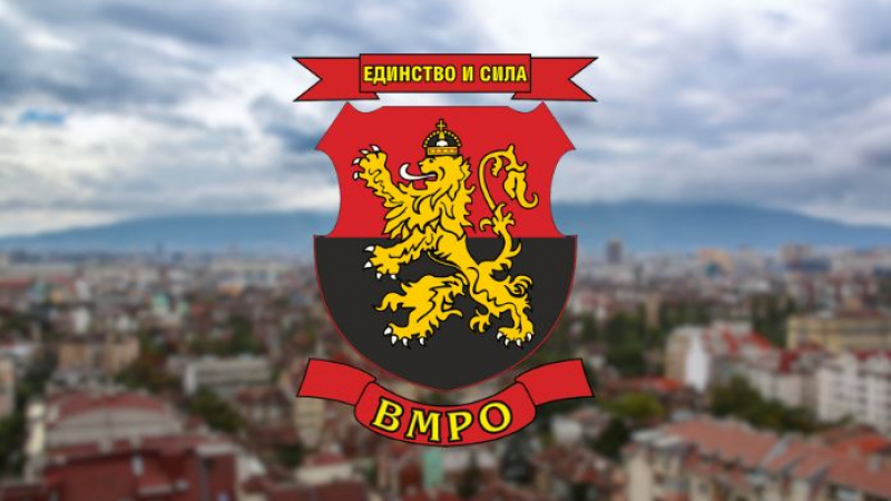 ВМРО обяви кого ще подкрепи на балотажа в София
