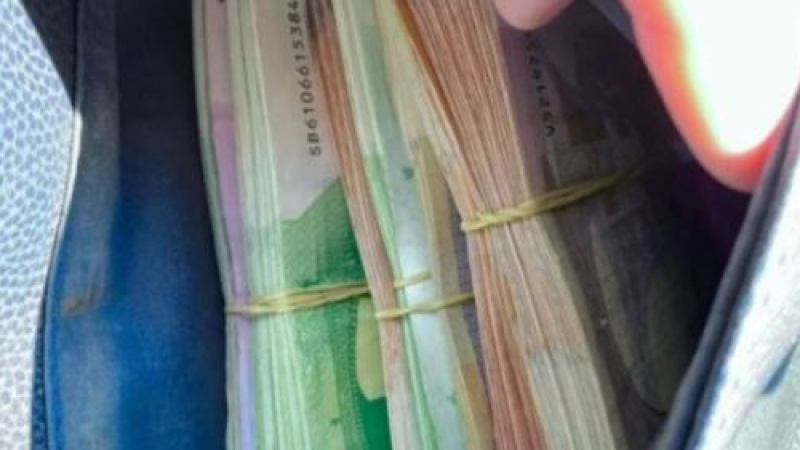 Осмокласник от Дупница намери чанта с пари и ето какво направи 