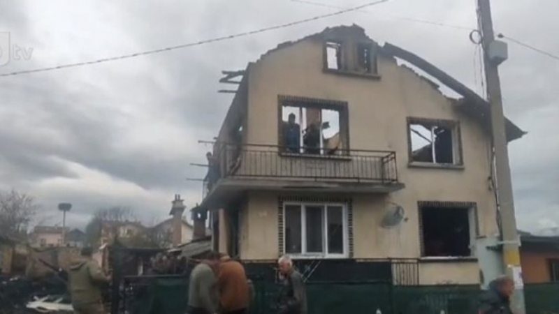 Пожарът в село Говедарци остави без дом семейства с деца