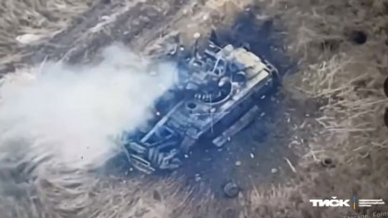 ВИДЕО от фронта: ВСУ спря пробива на руски бронирани машини край Угледар