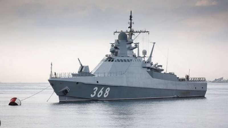 Сводка: СНИМКИ показаха какво е останало от руски кораб, поразен от ракета, разкриха плана на ВСУ за атаки срещу Русия през зимата