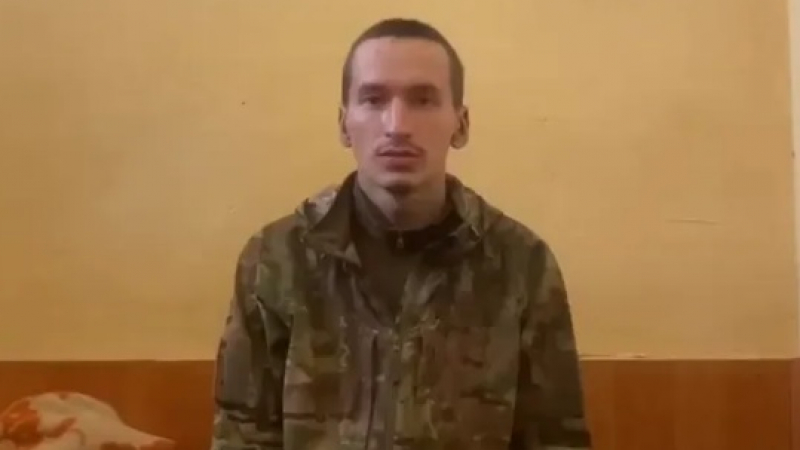 Пленен войник разказа за снабдяването в руската армия ВИДЕО