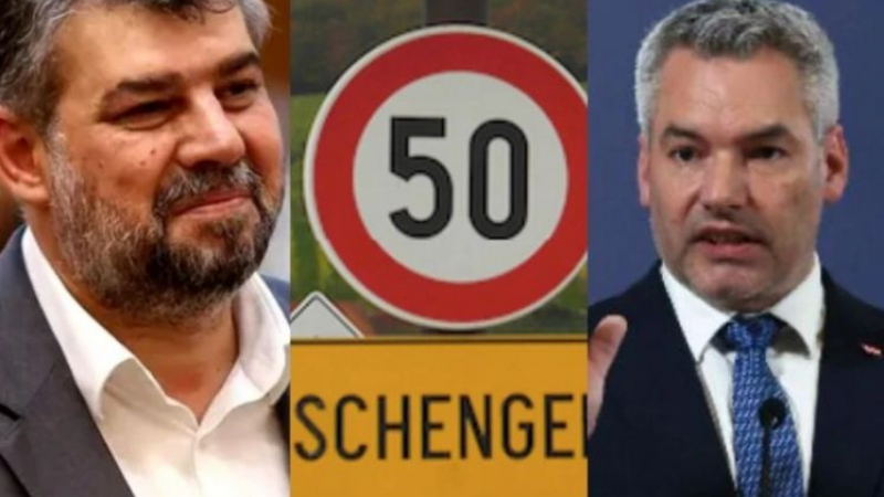 Румъния попиля австрийския канцлер заради България и Шенген: Ако сте тъп, вървете си у дома! Напуснете!