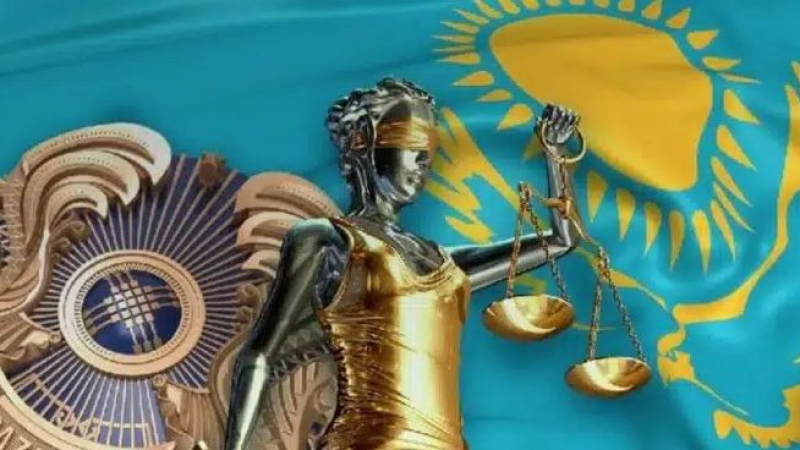 Укрепване на правата на човека и наказателното правосъдие в Казахстан: Напредък и перспективи