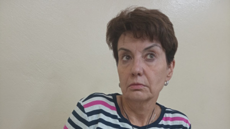 Разкриха мистерията с жена от Ямболско, която не говори български
