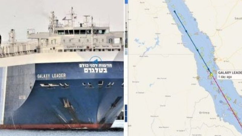 Горещи разкрития за отвлечения кораб с българи в Червено море, от Външно съобщиха, че...